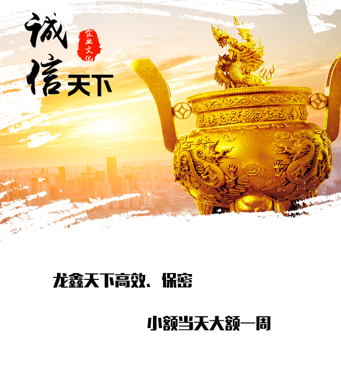 定边要债公司